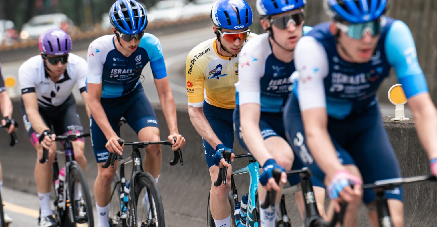 Mason Hollyman, Tour de Taiwan 2024 stage 4