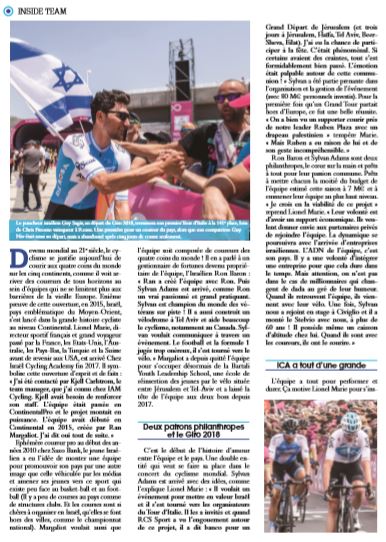 planete cyclisme Frédéric Thoos