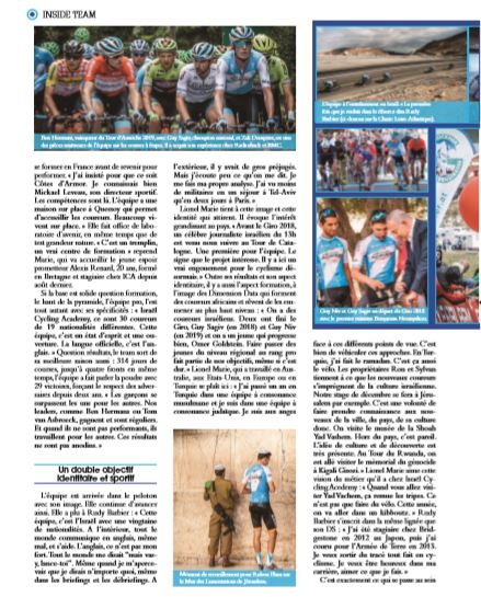 planete cyclisme Frédéric Thoos