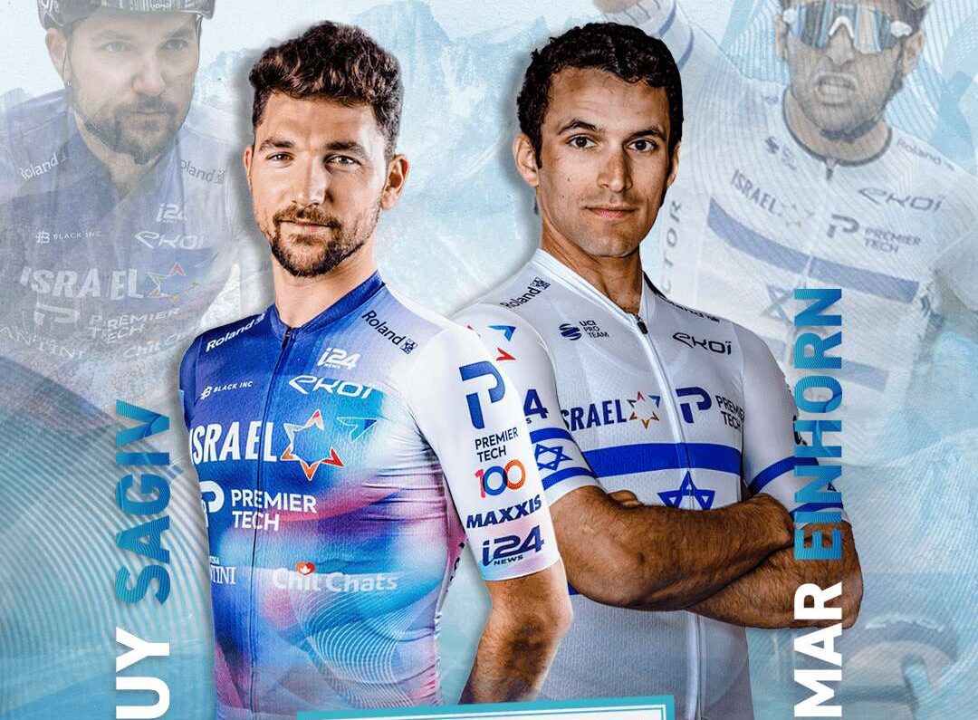 Israeli riders Guy Sagiv and Itamar Einhorn will race for IPT in 2024